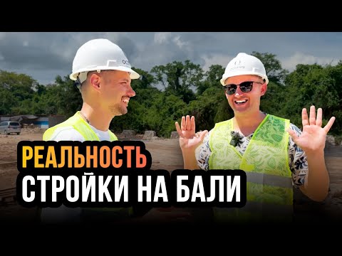 Видео: ВСЕ ЛИ виллы ПЛЕСНЕВЕЮТ? Как проверить качество перед покупкой?