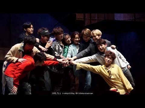 180506 트레인스포팅 총막 무대인사 마지막 파이팅콜 인생을 선택하라! (문태유, 김종구, 송유택, 신주협, 고상호, 손유동, 정민, 양승리, 김바다, 홍승안, 조지승, 정연)