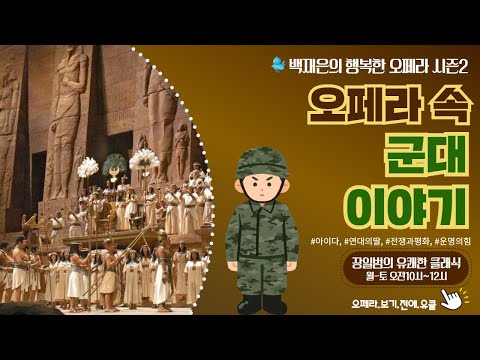 영상썸네일