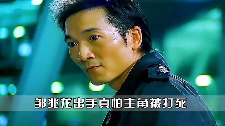 最狂妄的武打演员！放言电影圈没有真功夫，他出手都怕把主角打死