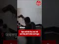 जबलपुर. ट्विशा शर्मा मौत केस का बड़ा अपडेट, पति समर्थ सिंह कोर्ट में सरेंडर करने पहुंचा #shorts