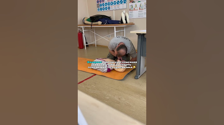 Спасение на воде
