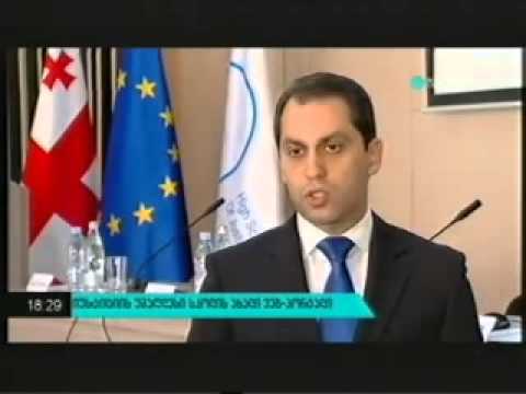 იუსტიციის უმაღლესი სკოლა – ახალი ვებგვერდისა და პორტალის პრეზენტაცია