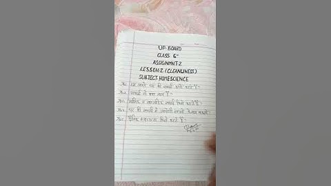 UP Board  Class 6th  Assignment 2 of(Cleanliness)by Priya Massey