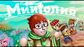 :  : Miitopia |   