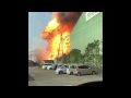 中国アセチレン 小野田工場 爆発 の動画、YouTube動画。