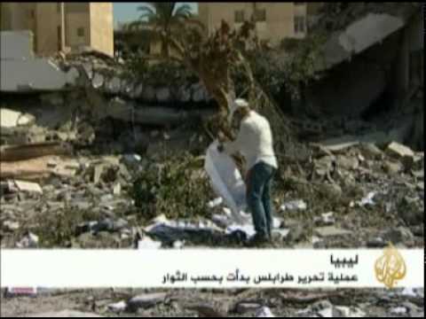 تقدم الثوار الليبيين باتجاه العاصمة طرابلس