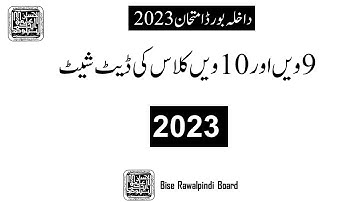 9th and 10th Class Date Sheet 2023 #AllBoard  #datesheet2023