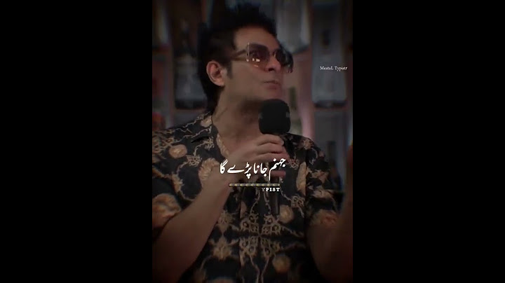 Jaan Nisar Ep 53 - [Eng Sub] - Digitally Presented by Happilac Paints - 14th Sep 2024 - Har Pal Geo