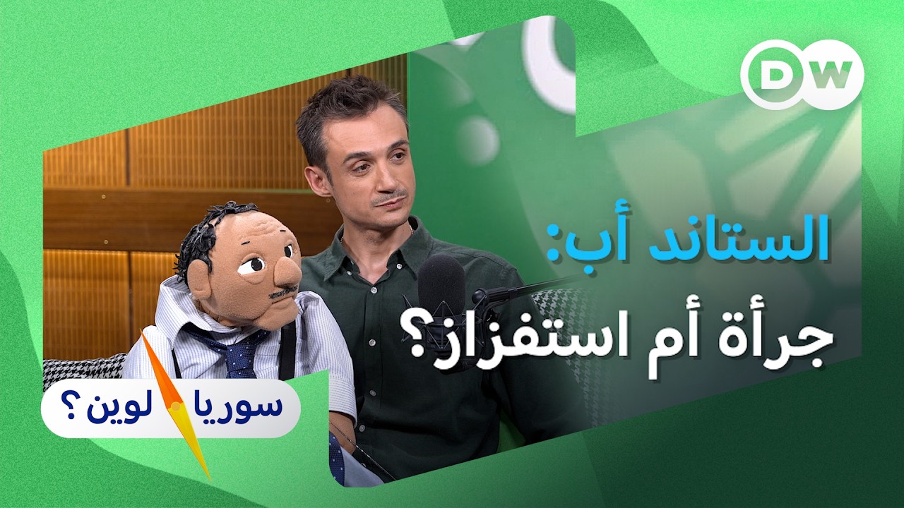 �� ��� �� ���� ��������� ����ɿ | ������� ����� | ����� ����
 - نشر قبل 16 دقيقة