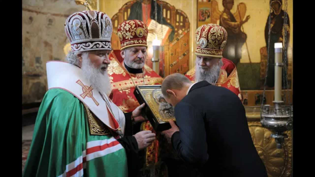 Боже царя храни - YouTube