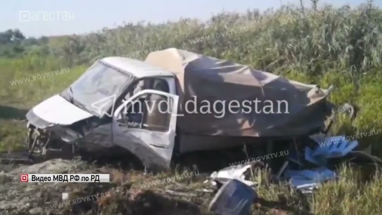 Дтп дагестан камри