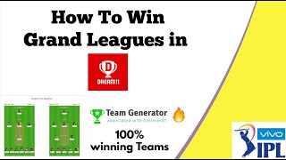 How to Win Grand Leagues in Dream11 | Grand League Winning Tips and Tricks | Team Creating Software screenshot 1