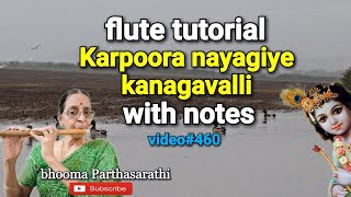 Karpoora Nayagiye Kanakavalli Superhit Amman Song Free Online Flute Lesson With Swaras Video # 460