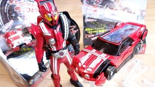 明日の登場が楽しみでタイヤカキマゼール！DXシフトトライドロン【開封レビュー】仮面ライダードライブ タイプトライドロン