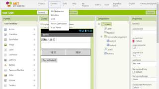 2018100608 安裝另一個 App Inventor 2 的內部模擬器、並說明其與 NOX 之間的優缺點