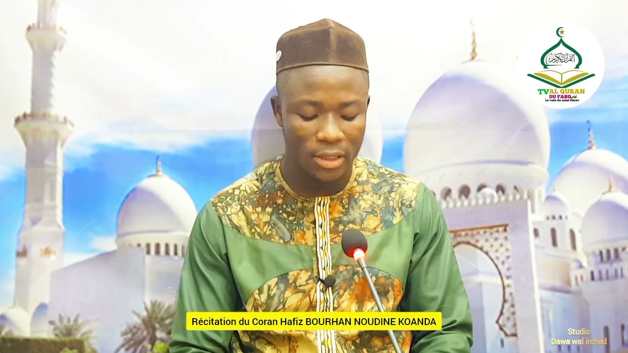 Hafiz Bourhan noudine Koanda