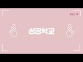 2022 10 29 카톡계정 왜 못 해요 | 스마트인증 뚫기 | 문자전송 뚫기 | 해외계생성