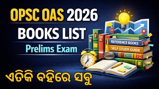 OPSC OAS PRE BOOKS LIST 2026 I #oaspreparation #opsc #ocs