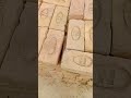 Bricks 24788 🧱🧱#brick #bricks #trend