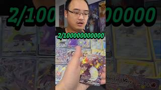 0,0000000261% MOMENT 💀 #pokemon #pokemoncards #pokemontcg #pokémon #dracaufeu #impossible #charizard
