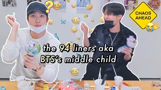 Namseok, BTS’s calm but dysfunctional middle child