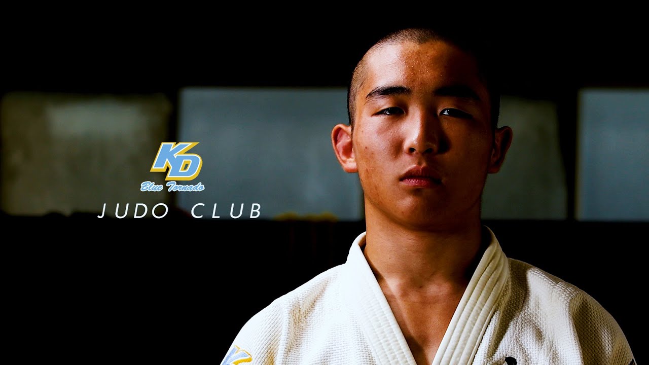 【桐生第一高等学校】柔道部プロモーション