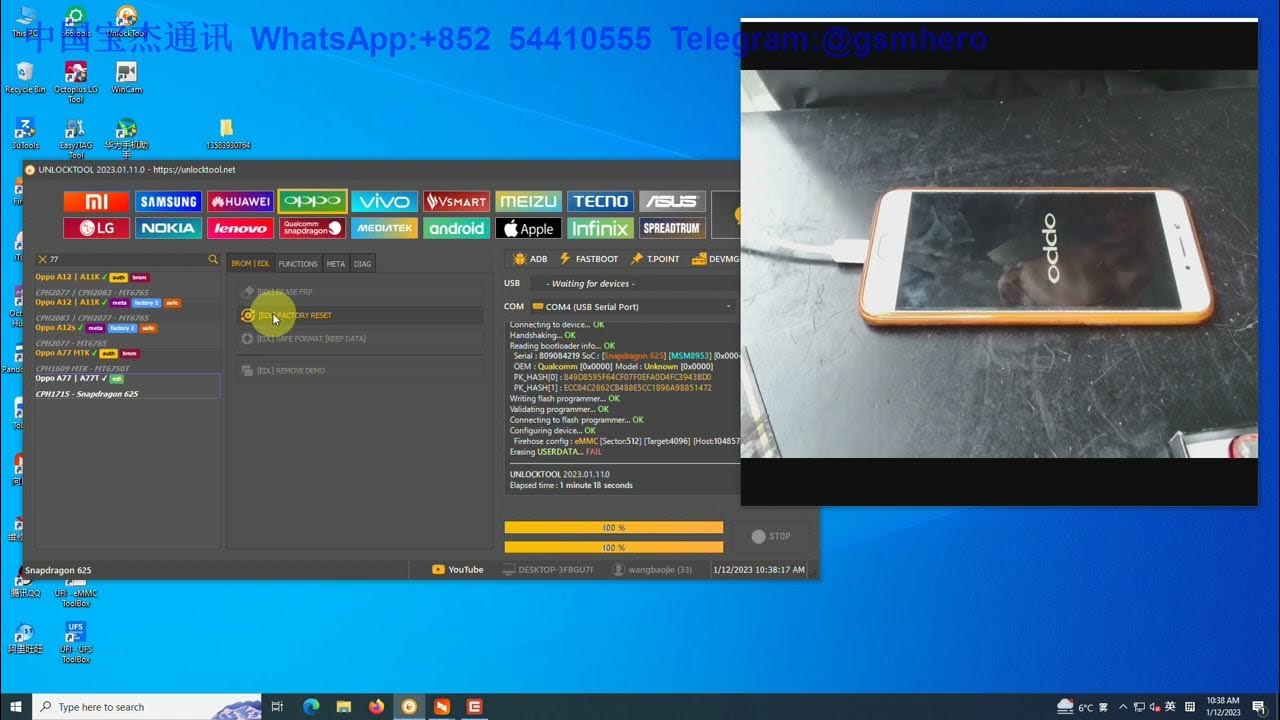 oppo-a77-factory-reset-wiht-unlocktool-youtube