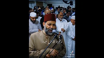 فدعا ربه اني مغلوب فانتصر تلاوه تبكي الحجر للشيخ حسن صالح 