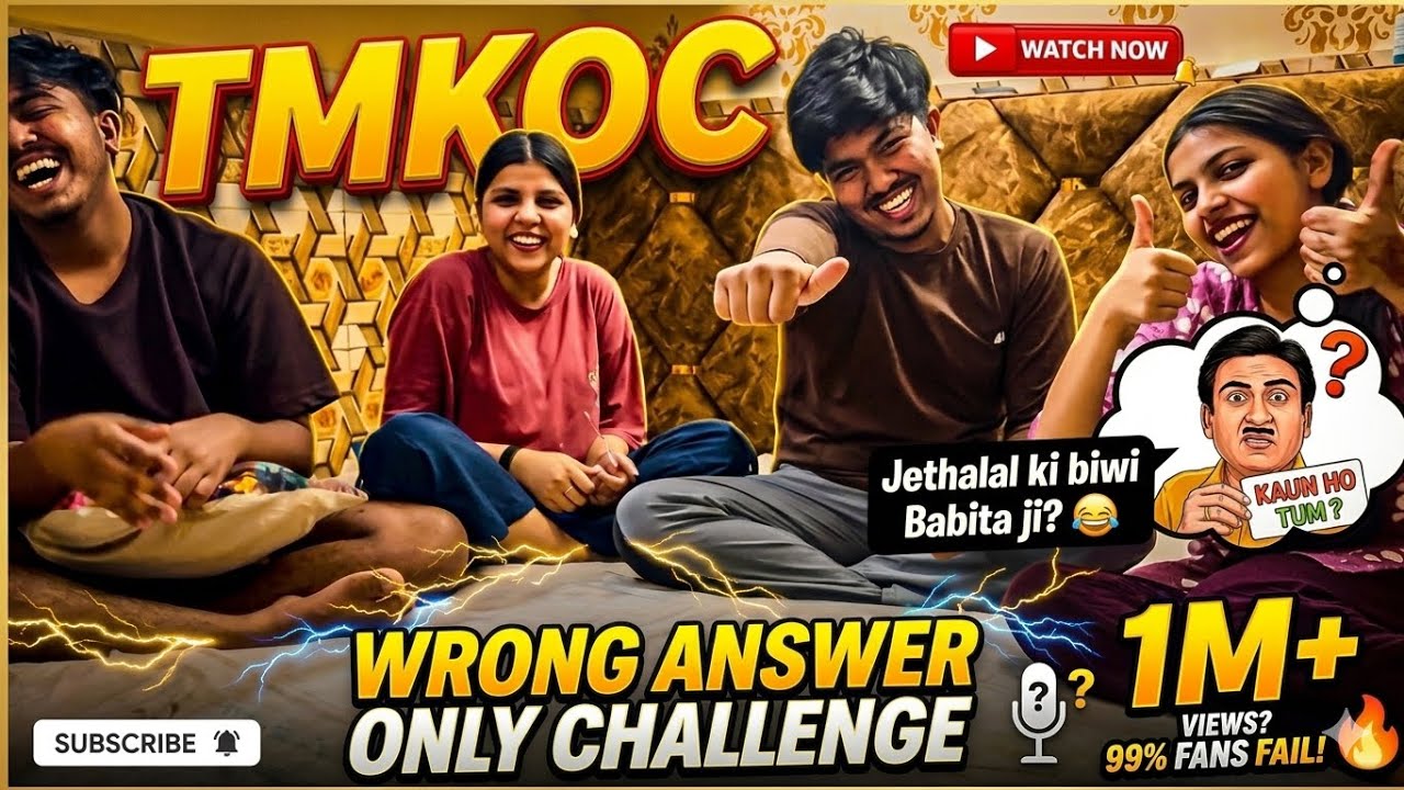 Jethalal ki biwi Babita ji? 😂 | TMKOC Wrong Answer Challenge - YouTube