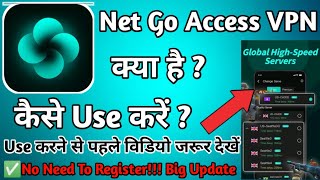 Net Go Private Net Access App || Net Go VPN App Kaise Use Kare || How To Use Net Go VPN App screenshot 1