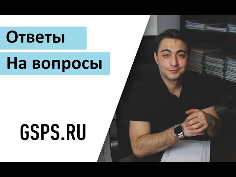Перепланировка кухни/Ответ Сергею
