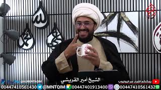 أكل الذباب 🪰 اضحك ببلاش 