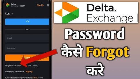 How To Forgot Delta Exchange Password | How to change delta exchange password