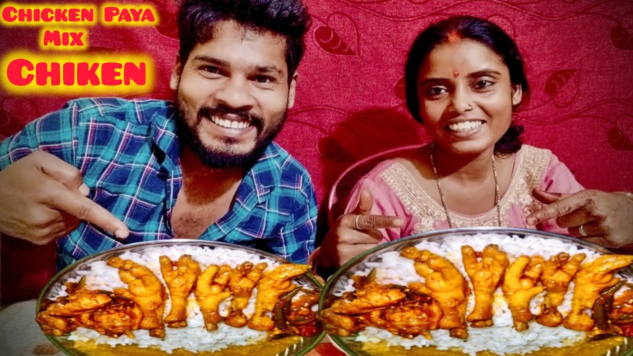 mix chicken payai or chiken / chicken paya eating | chicken paya recipe ...