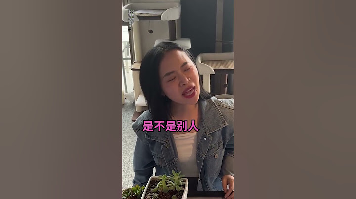 [搞笑🎃]大陸抖音2023| Douyin TikTok 2023|歡迎光臨＂維式服裝店＂(15)