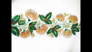 картинка: Петриковская роспись. Мастеркласс. Рисование. Цветы любисток.