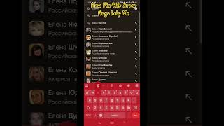 Ткач How Fix Error 404 On Android Wizevm Please Guys Help This Vpn Oned But Not Working