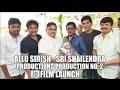 Allu Sirish speaks @ his new film launch