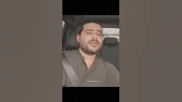 ليلة وداعك ناصيف زيتون 