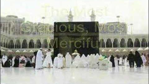 سورة الفاتحة - للشيخ صالح الطالب