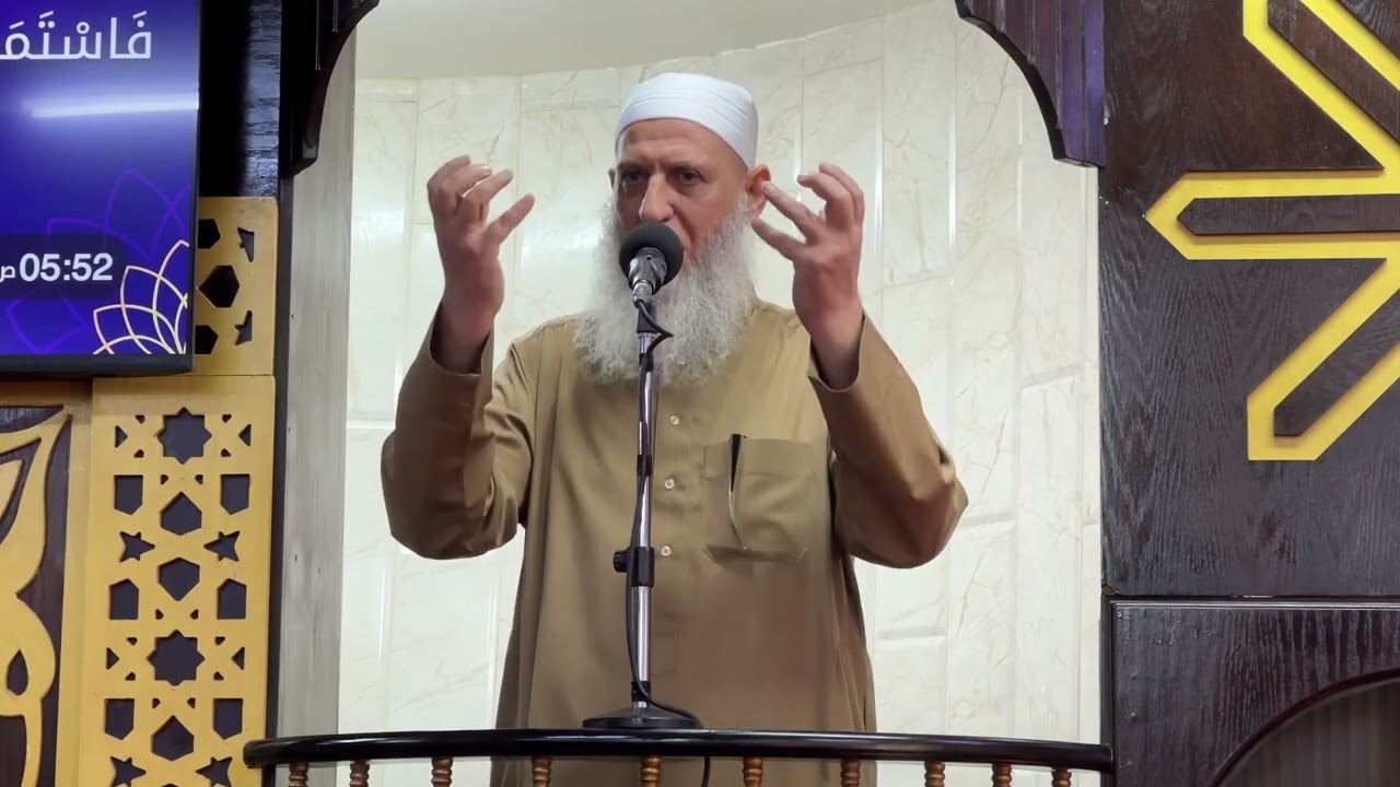 خطبة: يا باغيَ الخير أقبل !!!(أبو أيوب الوديان)