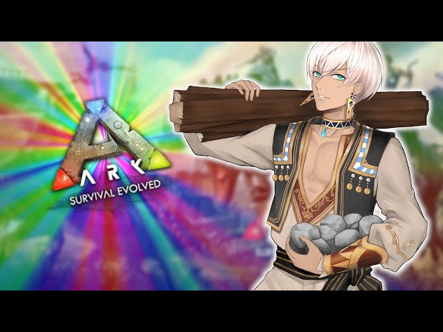 【Ark】「太鼓の達人」を勝利に導くために【にじさんじ/イブラヒム】のサムネイル