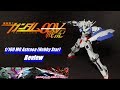 1/100 MG Astraea (Hobby Star) Review