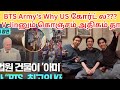 BTS🔴 V Jin Rm weverse Live 😘 Jin V Funny Weverse Moment #bts #btsvlivetoday #btslive #btsupdates