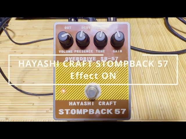 ギター HAYASHI CRAFT STOMPBACK 57 ギター hayashi craft stompback 57 HAYASHI CRAFT | Guitar Lab