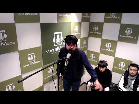보컬트레이닝공간) 나플라 Wu [메이트엠박스]