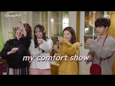 hello my twenties out of context