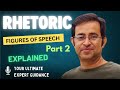 Figure of Speech in English Literature/Figure of Speech in Easy Bengali (Part 2)/Rhetoric