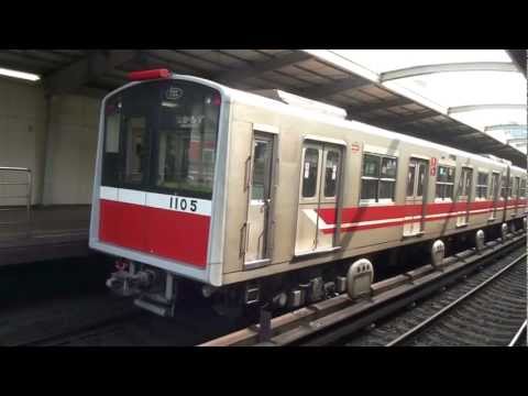 【地下鉄PV】 大阪市営地下鉄（Osaka City Subway)　御堂筋線・北大阪急行電鉄